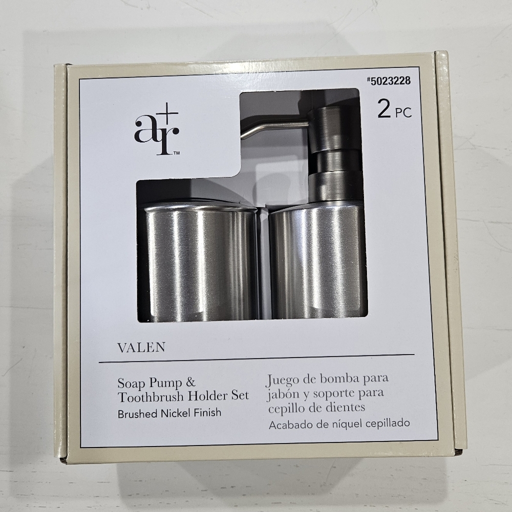 allen + roth Brushed Nickel 15-oz Soap and Lotion Dispenser. Bathroom set, NEW.
